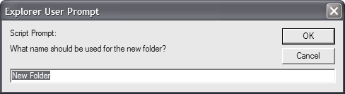 wpAddNewFolderWindow